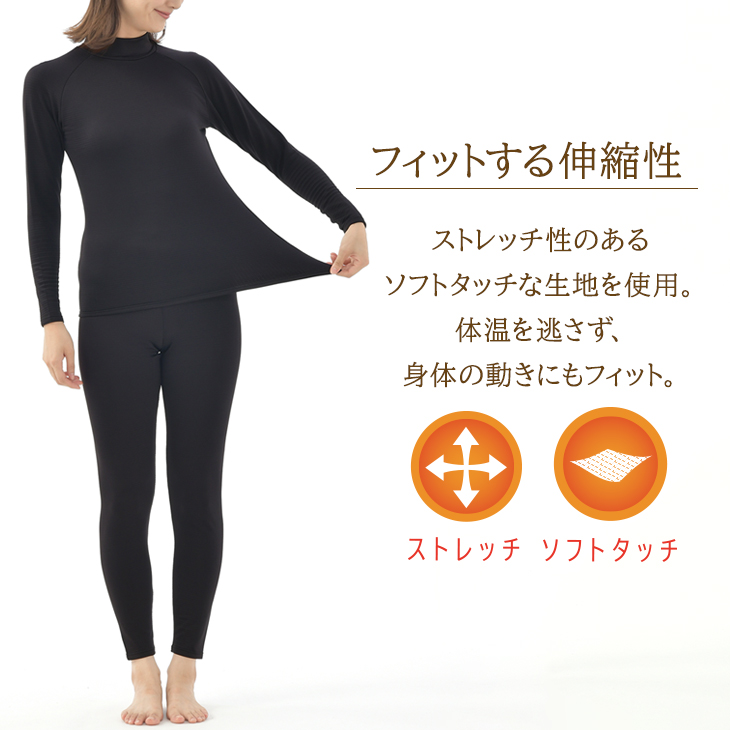 よう HighClass極暖伸縮起毛5ｘ3ｍｍNZセミドライオーダー料込 よう様専用 HighClass極暖伸縮起毛5x3mmNZセミドライオーダー
