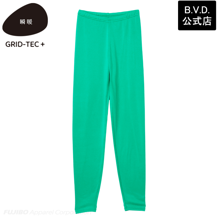 B.V.D 暖かい 裏起毛 レギンス BVD 瞬暖GRID-TEC+ グリッドテック