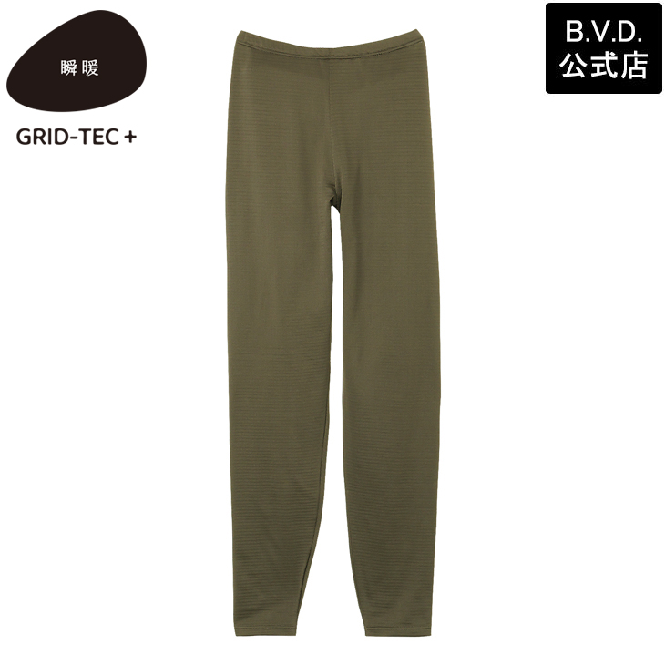 B.V.D 暖かい 裏起毛 レギンス BVD 瞬暖GRID-TEC+ グリッドテック