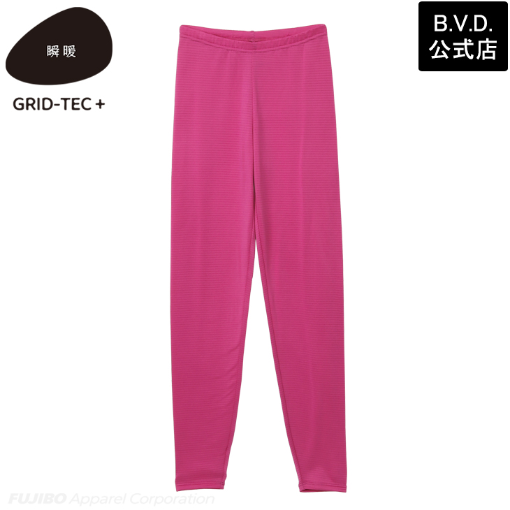 B.V.D 暖かい 裏起毛 レギンス BVD 瞬暖GRID-TEC+ グリッドテック