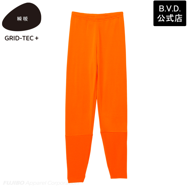 B.V.D 暖かい 裏起毛 レギンス BVD 瞬暖GRID-TEC+ グリッドテック