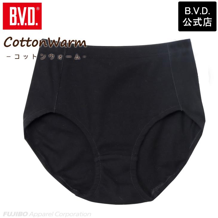 BVD 綿100％ コットンウォーム cottonwarm ショーツ (M L LL) BAKV12 レディス bvd｜bvd｜02