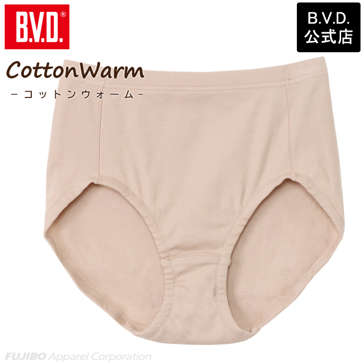 bvd 綿100％ コットンウォーム cottonwarm ショーツ (M L LL) レディス b...