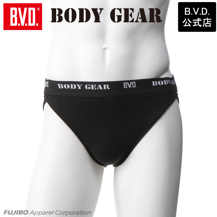 ビキニブリーフ クロスビキニ B.V.D. BODY GEAR メンズ アンダーウェア インナー 下着 パンツ bvd BVD 男性 ボディギア 爆買 | B.V.D | 01