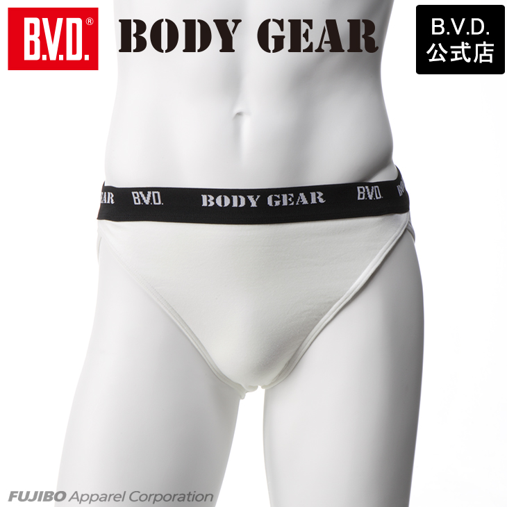 B.V.D ビキニブリーフ クロスビキニ B.V.D. BODY GEAR メンズ アンダー