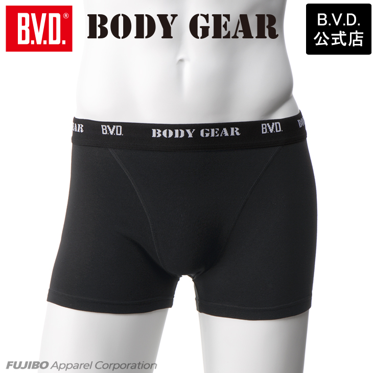 B.V.D ボクサーパンツ B.V.D. BODY GEAR アンダーウェア メンズ