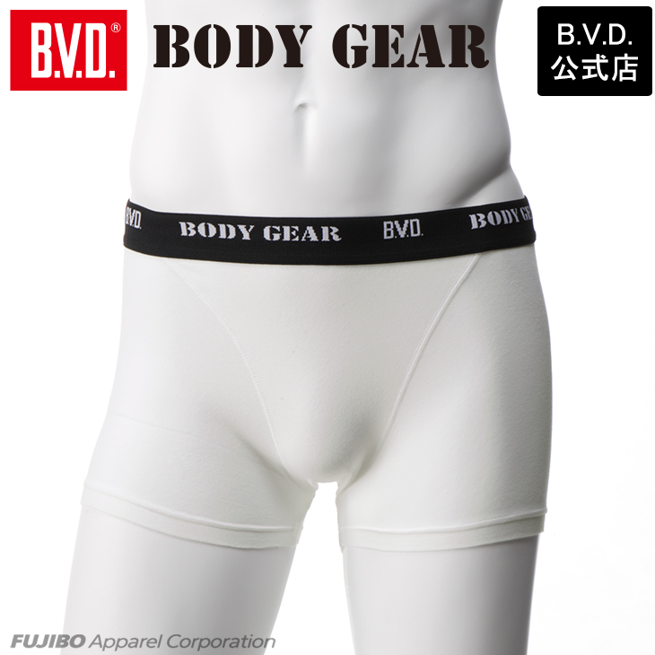 B.V.D ボクサーパンツ B.V.D. BODY GEAR アンダーウェア メンズ
