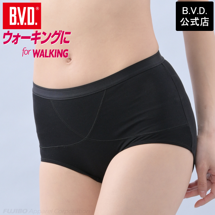 B.V.D ショーツ パンツ レディース 3L 吸水速乾 クロスサポート