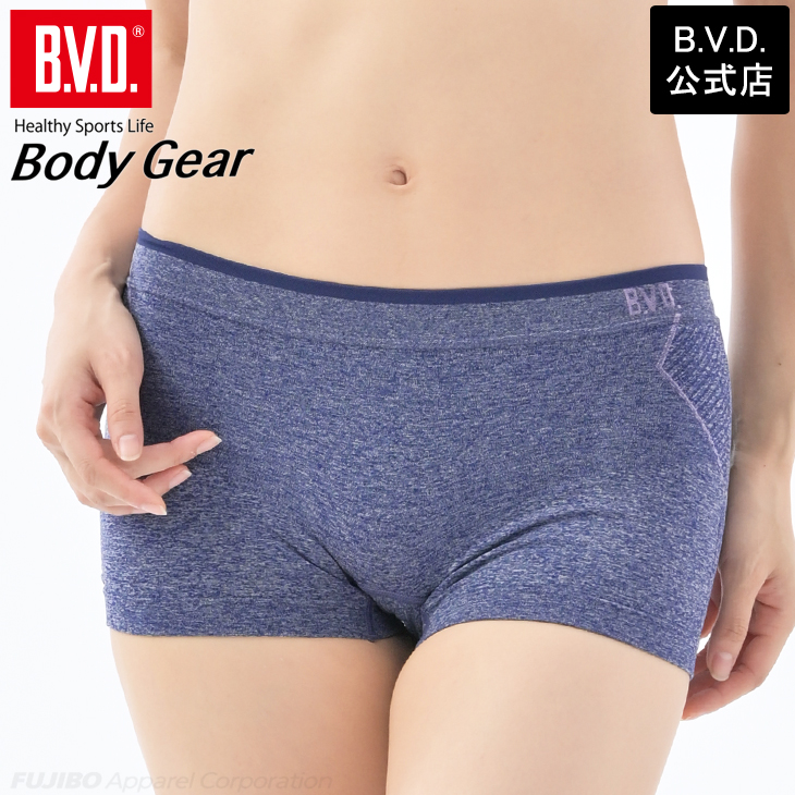 B.V.D ショーツ パンツ レディース ボーイズレングス 吸水速乾 抗菌