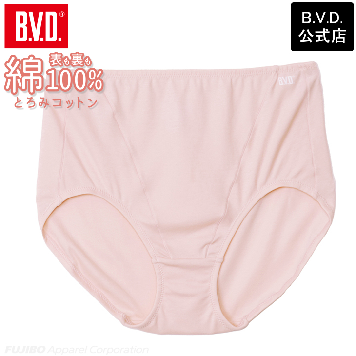 ショーツ 綿100% BVD レディース とろみコットン スタンダードショーツ ML 女性 下着 パンツ インナーウェア アンダーウェア bvd  レディス 爆買 | B.V.D | 04