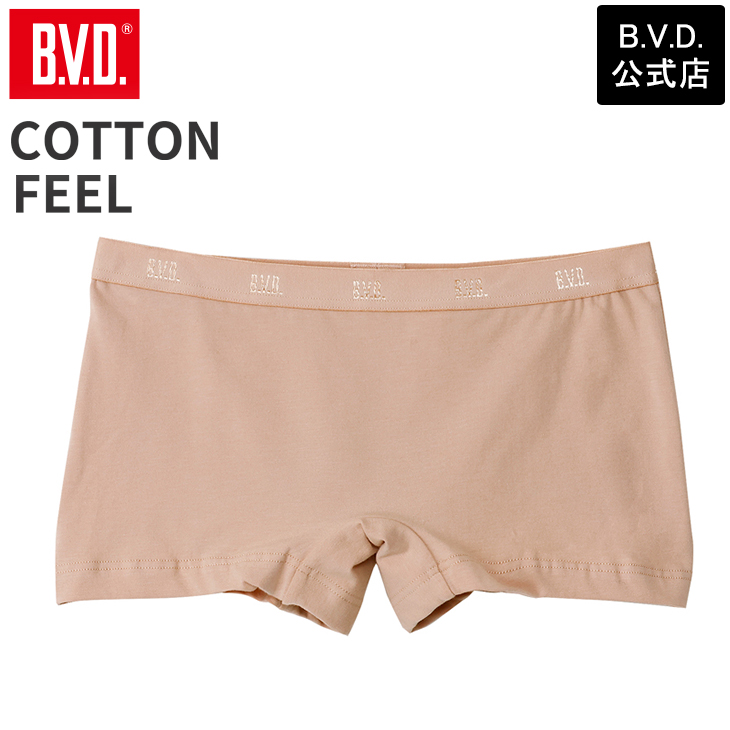 B.V.D ショーツ パンツ レディース ボーイズレングス 綿混 M L
