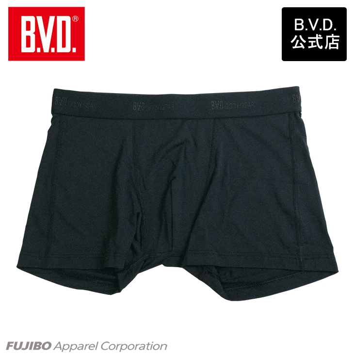 ローライズ ボクサーパンツ（B.V.D）のおすすめ人気商品一覧 通販