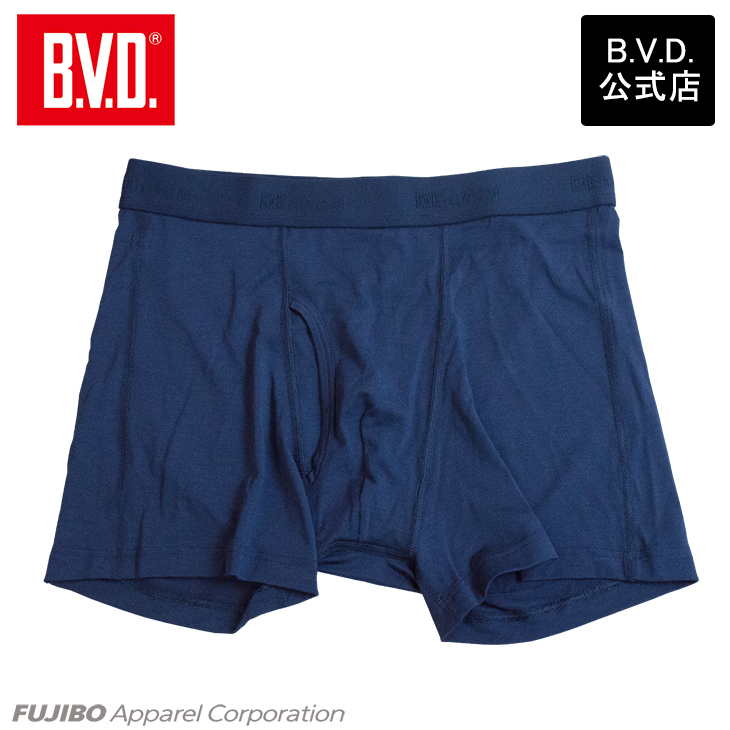 B.V.D B.V.D. BODY GEAR エレガンス ボクサーパンツ 前開き メンズ