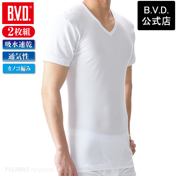 tシャツ bvd 2枚組 B.V.D. カノコメッシュ V首半袖 涼感 メンズインナー 吸水速乾 ク...