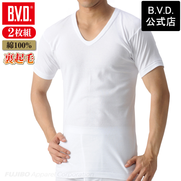 2枚組セット あったか裏起毛 BVD V首半袖Tシャツ/防寒/あったかインナー/Vネック ウォームビズ/メンズ