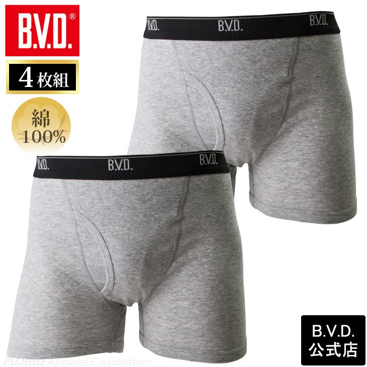 ボクサーパンツ 4枚セット BVD NEW STANDARD 下着 綿100％ メンズ ポイント消化 :EY700-4P:B.V.D.e-shop  メーカー直営店 - 通販 - Yahoo!ショッピング