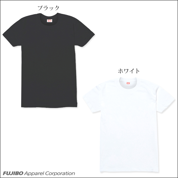 2枚組 クルーネック半袖Ｔシャツ BVD NEW STANDARD/メンズインナー