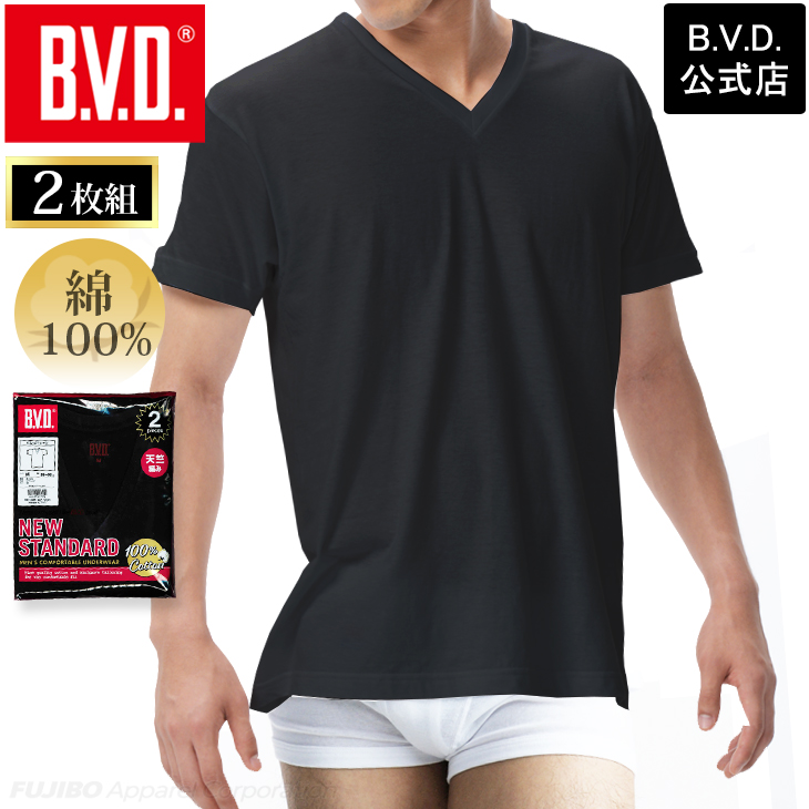 tシャツ bvd Vネック 半袖 シャツ 2枚組 セット BVD NEW STANDARD メンズイ...