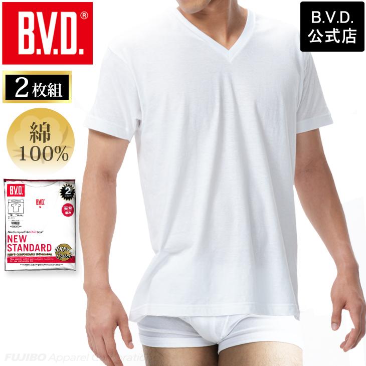 Vネック半袖Ｔシャツ 2枚組 セット BVD NEW STANDARD メンズインナー bvd 肌着 下着｜bvd｜02