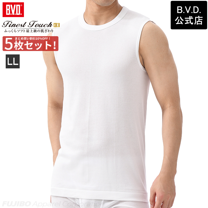 bvd BVD 5枚セット 25%OFF  Finest Touch EX 丸首スリーブレス LL ...