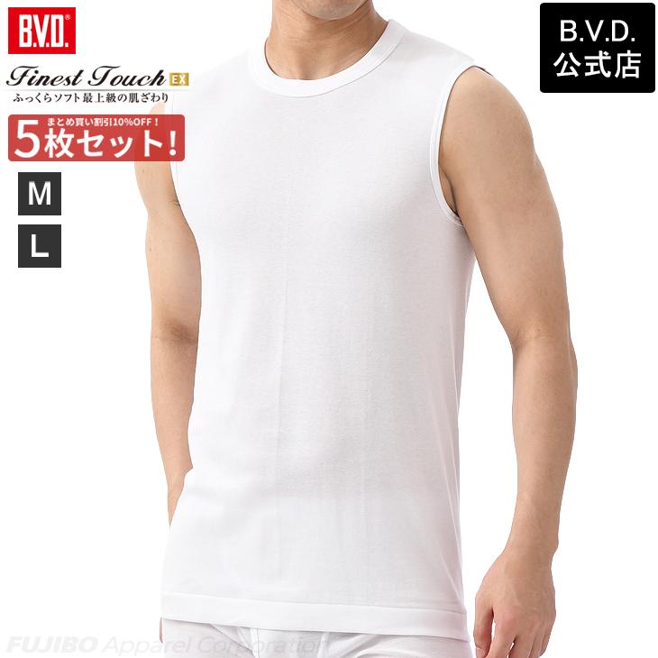 5枚セット 25%OFF BVD Finest Touch EX 丸首スリーブレス M,L 綿100％ シャツ メンズ インナーシャツ 下着 肌着  bvd｜bvd｜02