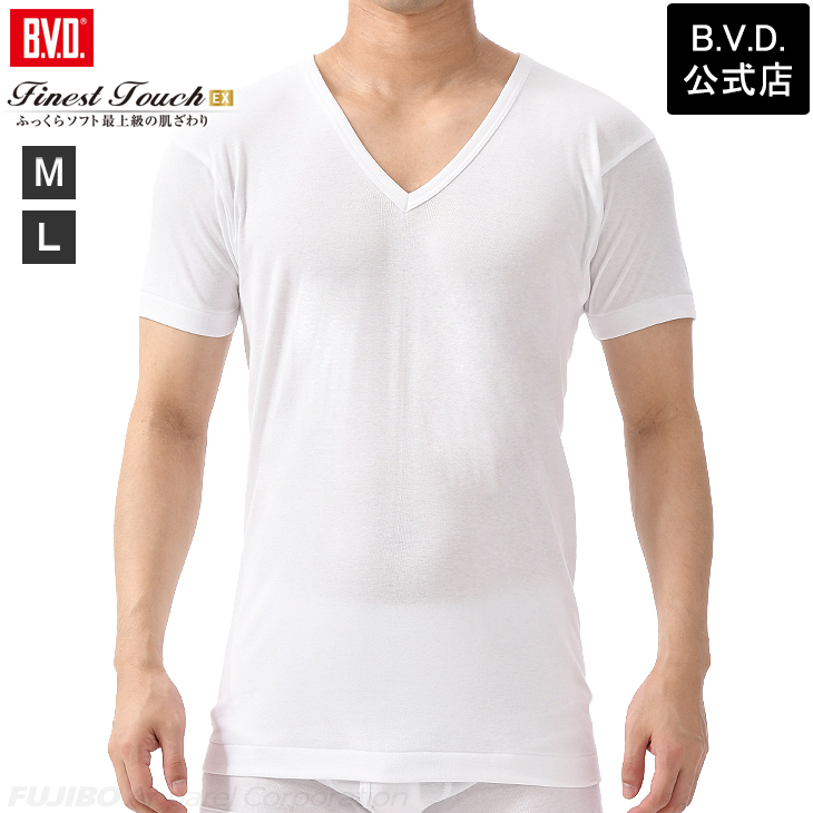 bvd BVD Finest Touch EX V首半袖Ｔシャツ(M.L) 綿100% FE344　シャツ メンズ インナー Vネック 下着 肌着 抗菌 防臭 無地   メンズ 肌着｜bvd｜02