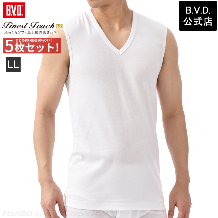 bvd BVD 5枚セット 25%OFF  Finest Touch EX V首スリーブレス LL ...