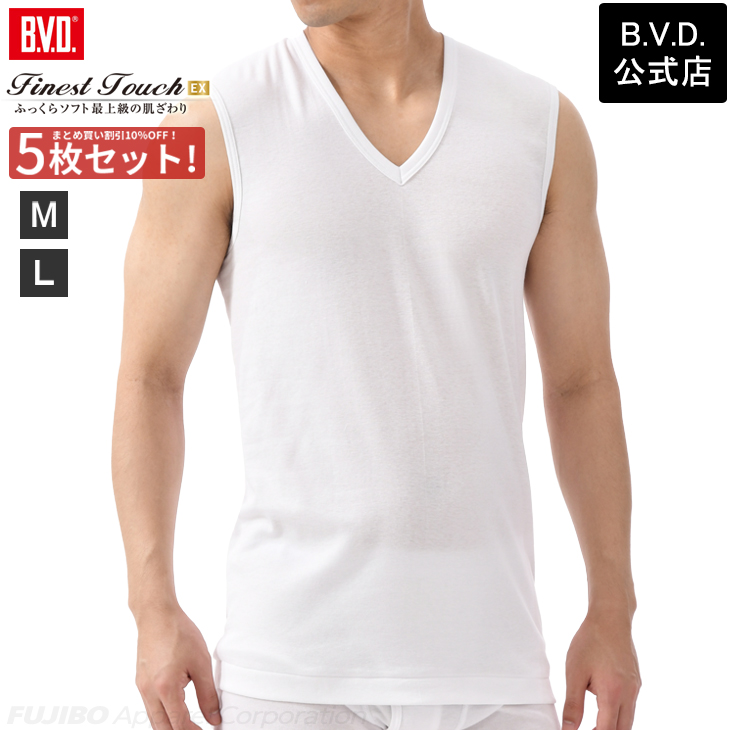 bvd BVD 5枚セット 25%OFF  Finest Touch EX V首スリーブレス M,L 綿100％ シャツ メンズ インナー 下着 肌着｜bvd｜02