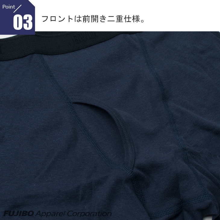 新品 日本製 富士紡績 BVD デラックス ブリーフ パンツ Mサイズ 2枚 000000002213-12-m.jpg?t=
