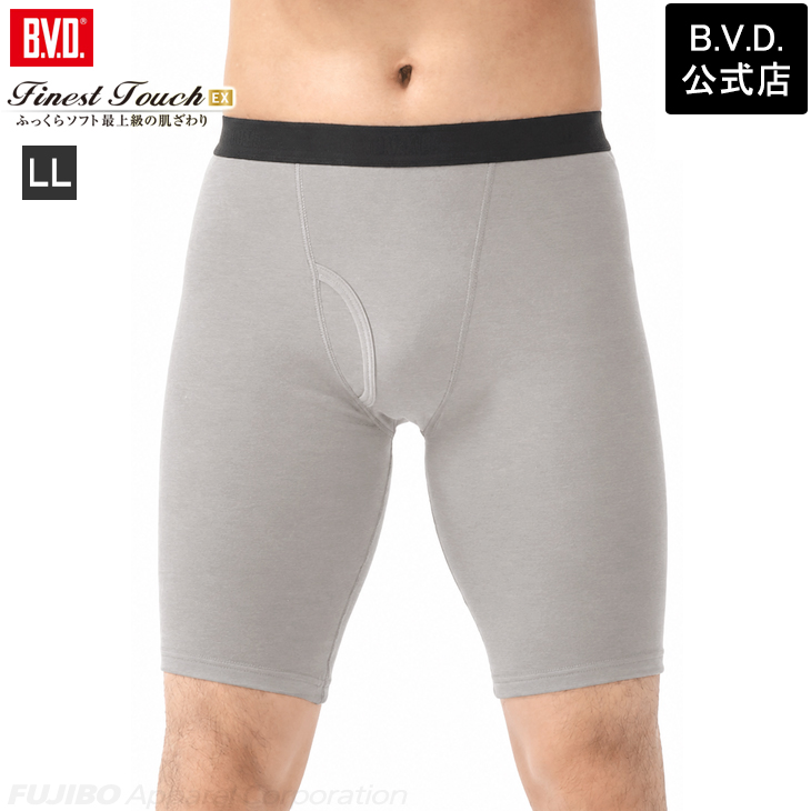 B.V.D.e-shop メーカー直営店 - B.V.D. Finest Touch EX｜Yahoo
