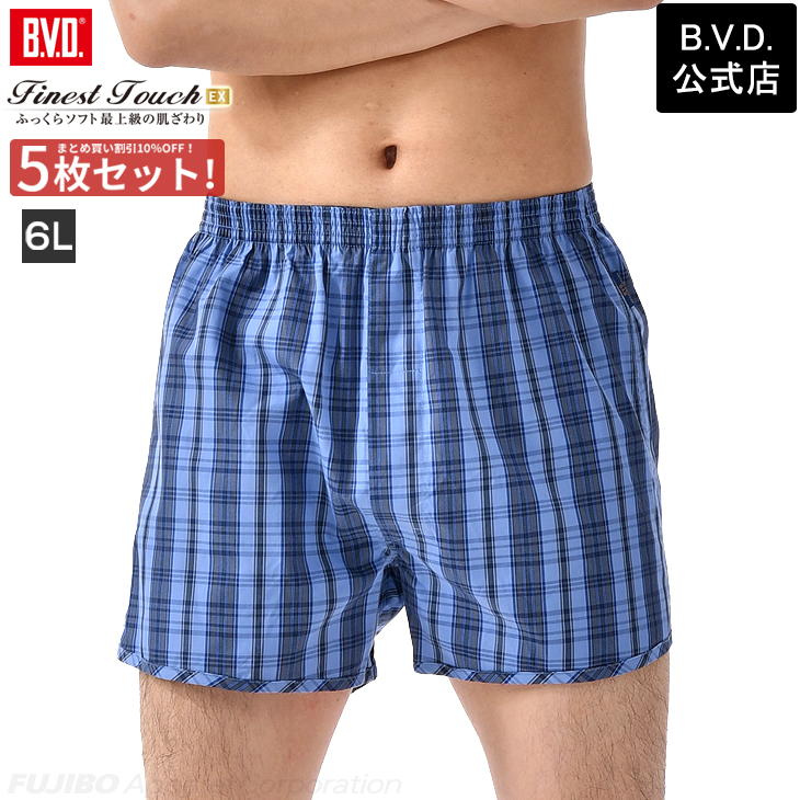 15%OFFクーポン配布中 bvd BVD 5枚セット 25%OFF  Finest Touch E...