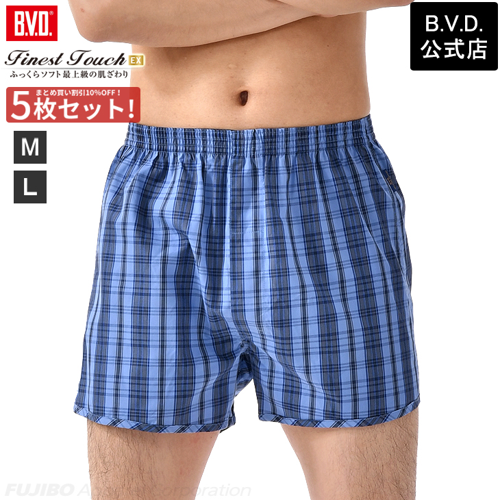 bvd BVD 5枚セット 25%OFF  Finest Touch EX 先染トランクス M,L ...