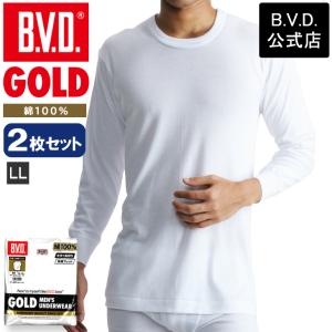 B.V.D.GOLD 丸首8分袖Tシャツ2枚セット LL BVD メンズインナー 下着 アンダーウェ...