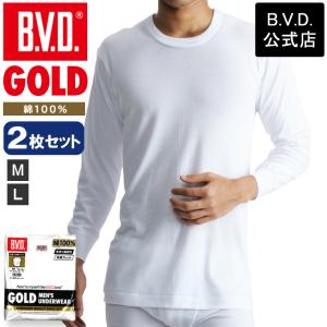 B.V.D.GOLD 丸首8分袖Tシャツ2枚セット M,L BVD メンズインナー 下着 アンダーウ...