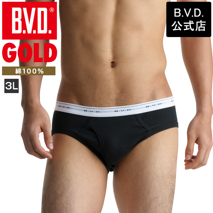 bvd BVD GOLD  カラービキニブリーフ 3L パンツ 肌着 ビキニ 綿100％ 下着 メン...