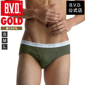 bvd BVD GOLD  カラービキニブリーフ パンツ 肌着 ビキニ 綿100％ 下着 メンズ 肌...