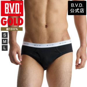bvd BVD GOLD  カラービキニブリーフ パンツ 肌着 ビキニ 綿100％ 下着 メンズ 肌...