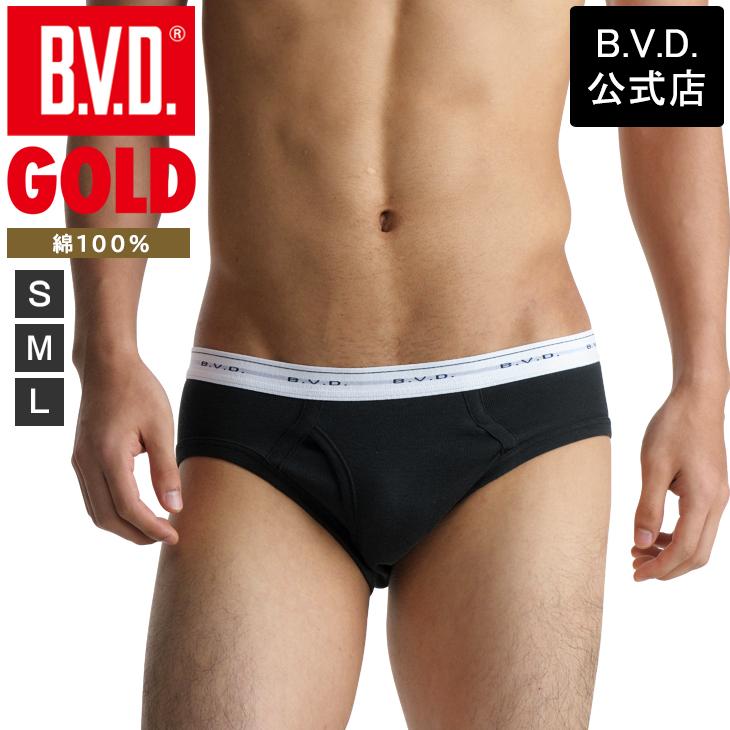 BVD GOLD カラービキニブリーフ LLサイズ 綿100％ アンダーウェア 下着  bvd メンズ 肌着 パンツ｜bvd｜02