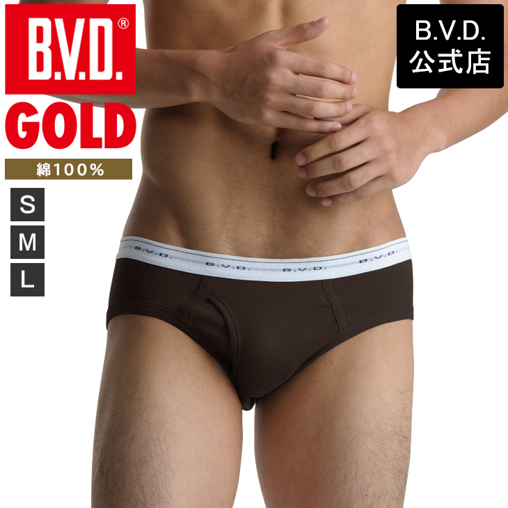 bvd ブリーフ BVD GOLD  カラー ビキニ パンツ 肌着 ビキニ 綿100％ 下着 メンズ...