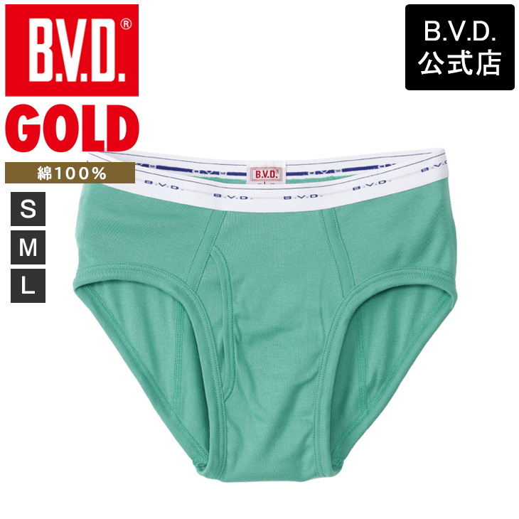 B.V.D ブリーフ bvd BVD GOLD カラー ビキニ パンツ 肌着 ビキニ 綿100