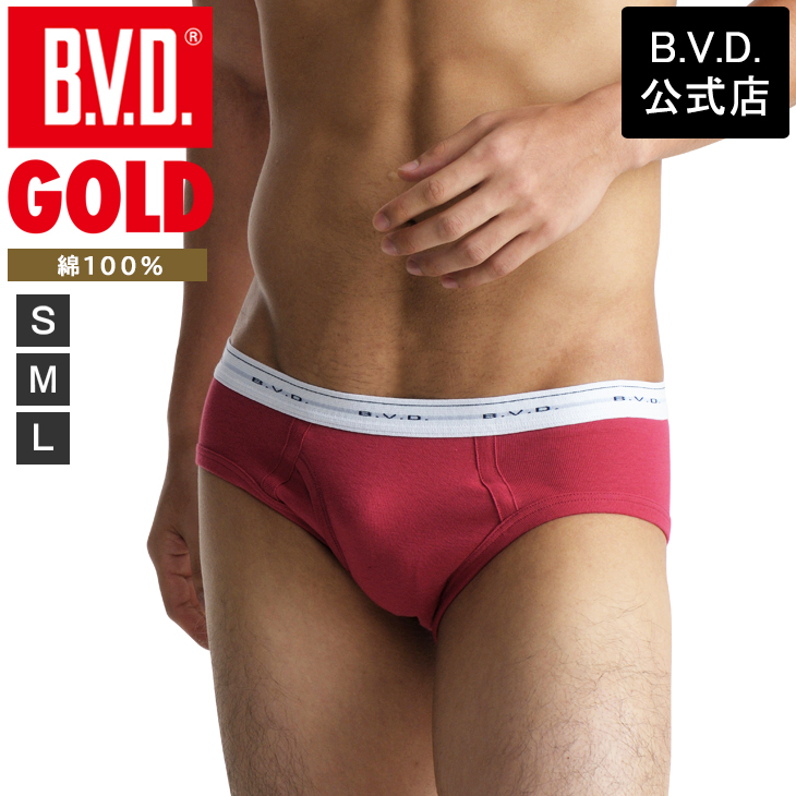 bvd BVD GOLD  カラービキニブリーフ パンツ 肌着 ビキニ 綿100％ 下着 メンズ 肌着 ビーブィディー｜bvd｜04
