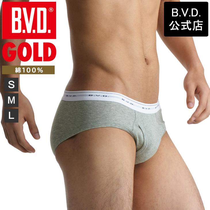 3Lサイズ BVD GOLD カラービキニブリーフ 綿100％ アンダーウェア 下着  bvd メンズ 肌着 パンツ｜bvd｜03