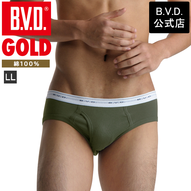 bvd BVD GOLD  カラービキニブリーフ LL パンツ 肌着 ビキニ 綿100％ 下着 メン...