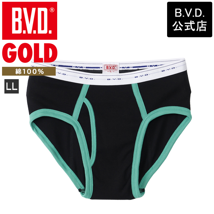B.V.D ブリーフ bvd BVD GOLD カラー ビキニ LL パンツ 肌着 ビキニ 綿