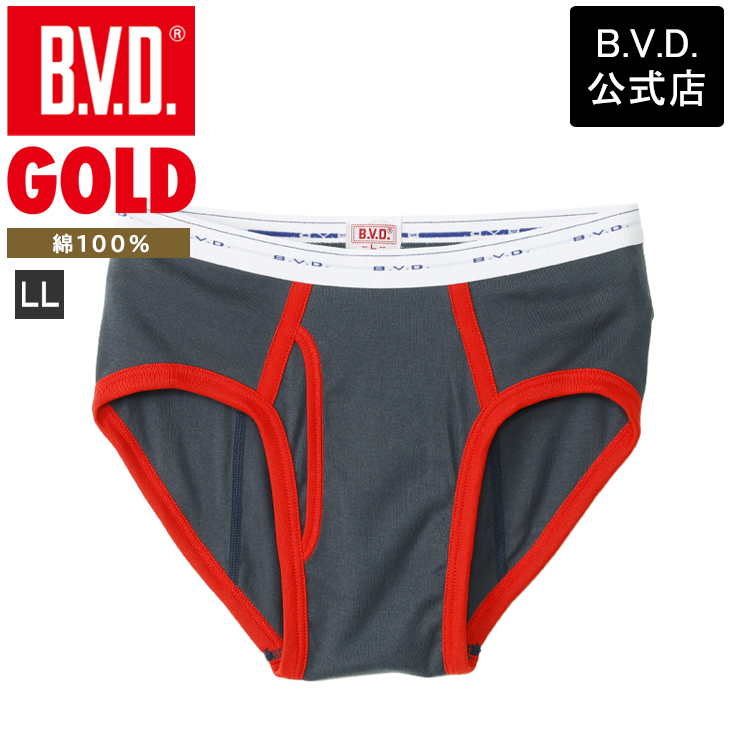 B.V.D ブリーフ bvd BVD GOLD カラー ビキニ LL パンツ 肌着 ビキニ 綿