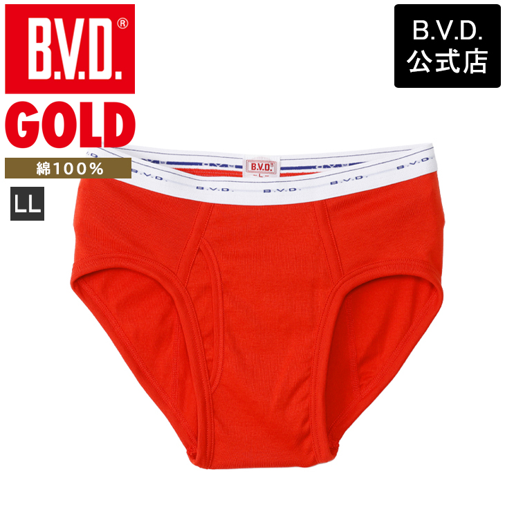 【新品】BVD BODYGEAR BG013ビキニ Lサイズ 8個 日本製+α B.V.D ブリーフ bvd BVD GOLD カラー ビキニ LL パンツ 肌着 ビキニ 綿