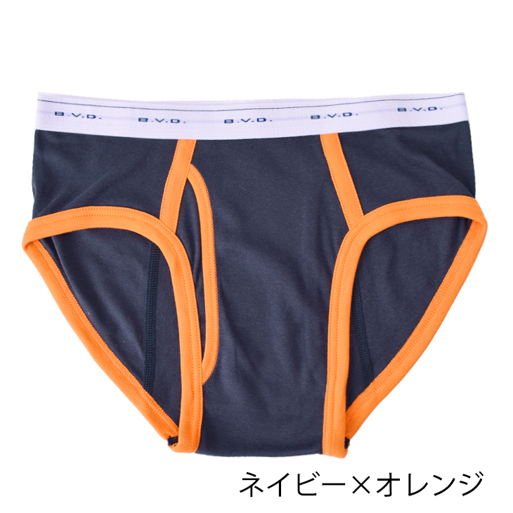 【値下げ中】BBJ ビキニ、パンツイエロー 値下げ中】BBJ ビキニ、パンツイエロー