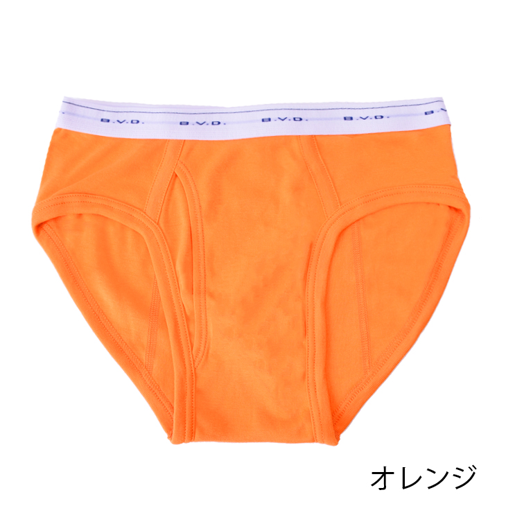 【値下げ中】BBJ ビキニ、パンツイエロー 値下げ中】BBJ ビキニ、パンツイエロー