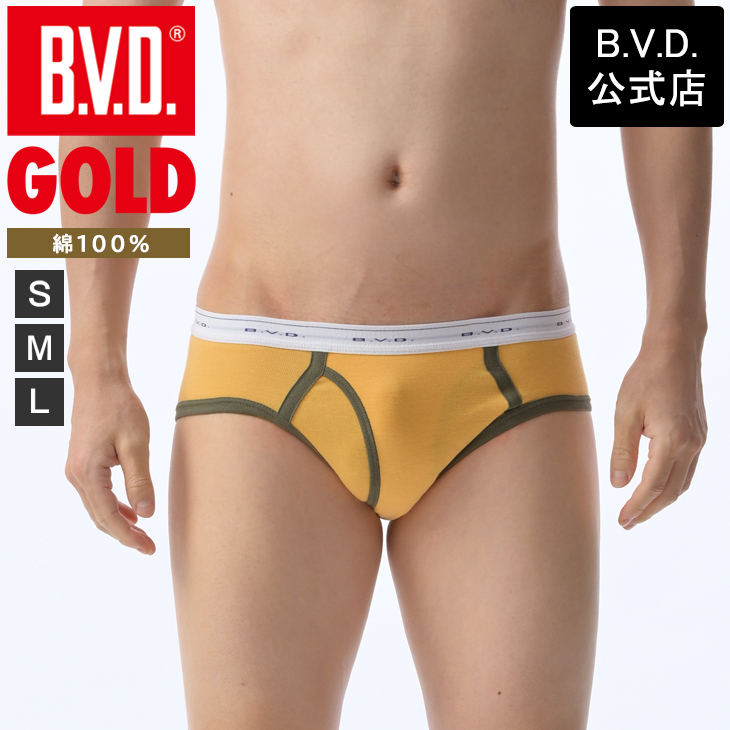 bvd ブリーフ BVD GOLD  カラー ビキニ パンツ 肌着 ビキニ 綿100％ 下着 メンズ 肌着 ビーブィディー ポイント利用 爆買 | B.V.D | 12