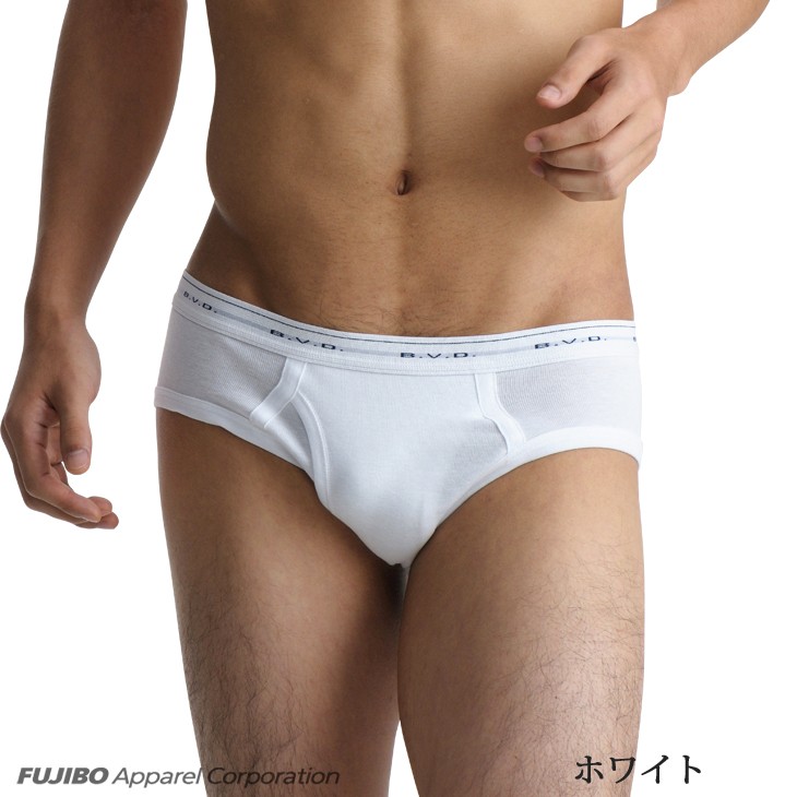 bvd ブリーフ BVD GOLD  カラー ビキニ LL パンツ 肌着 ビキニ 綿100％ 下着 メンズ 肌着 ビーブィディー ポイント利用 | B.V.D | 09